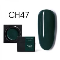 Зображення  Мус-гель кольоровий CANNI CH47 темно-зелений, 5g, Об'єм (мл): 5, Колір №: CH47