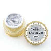 Изображение  Гель-паста №11, серебро | 3D Embossing gel CANNI, 8 мл, Объем (мл, г): 8, Цвет №: 011