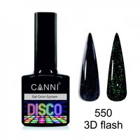 Зображення  Світловідбивний гель-лак Disco 3D flash CANNI №550 чорно-зелений, 7,3 мл, Цвет №: 550