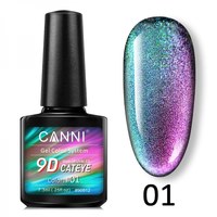 Изображение  Гель-лак CANNI 9D Galaxy Cat eye 01 изумрудный-сиреневый, 7,3 мл, Объем (мл, г): 7.3, Цвет №: 01