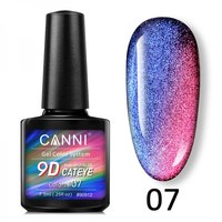 Изображение  CANNI 9D Galaxy Cat eye 07 gel polish sapphire-gold, 7.3 ml, Volume (ml, g): 44992, Color No.: 7