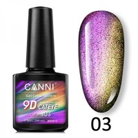 Изображение  Гель-лак CANNI 9D Galaxy Cat eye 03 фиолетовый-золотой, 7,3 мл, Объем (мл, г): 7.3, Цвет №: 03