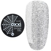 Зображення  Гель-павутинка Oxxi Spider Gel 5 г, silver, Колір №: Silver