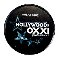 Зображення  Глітерний гель OXXI Hollywood з голографічним ефектом 5 г, № 2 бірюзово-салатовий, Цвет №: 002
