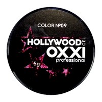 Изображение  Глитерный гель OXXI Hollywood с голографическим эффектом 5 г, № 9 розовая малина, Цвет №: 009