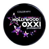 Изображение  Glitter gel OXXI Hollywood with a holographic effect 5 g, № 11 pink rainbow, Color No.: 11