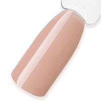 Изображение  Камуфлирующая база для ногтей ReformA Cover Base 10 мл, Latte, Цвет №: Latte