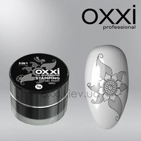 Изображение  Гель-краска для стемпинга Oxxi Stamping Gel Paint № 1, Цвет №: 001