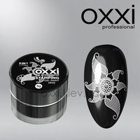 Изображение  Гель-краска для стемпинга Oxxi Stamping Gel Paint № 2, Цвет №: 002