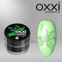 Изображение  Гель-краска для стемпинга Oxxi Stamping Gel Paint № 9, Цвет №: 009