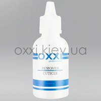 Зображення  Ремувер для кутикули Oxxi Remover Cuticle, 50 мл