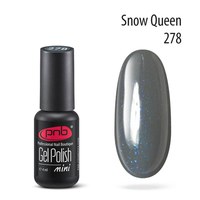 Изображение  Gel polish for nails PNB Gel Polish 4 ml, № 278, Volume (ml, g): 4, Color No.: 278