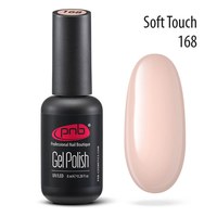 Изображение  Гель-лак для ногтей PNB Gel Polish 8 мл, № 168, Объем (мл, г): 8, Вариант: 168