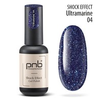 Изображение  Gel polish for nails PNB Shock Effect 8 ml, № 04 Ultramarine, Options: 4