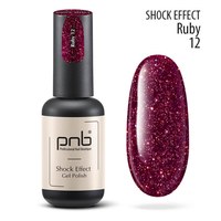 Изображение  Gel polish for nails PNB Shock Effect 8 ml, № 12 Ruby, Color No.: 12