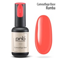 Изображение  Camouflage rubber base PNB Camouflage Base 8 ml, Rumba, Volume (ml, g): 8, Color No.: Rumba