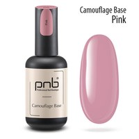 Зображення  Камуфлююча каучукова база PNB Camouflage Base 17 мл, Pink, Об'єм (мл, г): 17, Цвет №: Pink