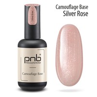 Зображення  Камуфлююча каучукова база PNB Camouflage Base 17 мл, Silver Rose, Об'єм (мл, г): 17, Цвет №: Silver Rose