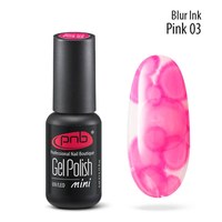 Изображение  Аква-чернила для дизайна ногтей PNB Blur ink 4 мл, № 03 Pink