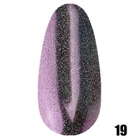 Изображение  Molekula Mirror Powder #19 (Shimmer Lavender)