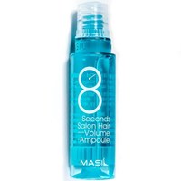 Изображение  Mask-filler for volume and smoothness of hair Masil Blue 8 Seconds Salon Hair Volume Ampoule 15 ml
