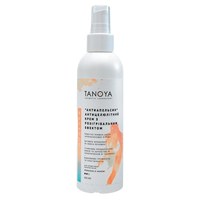 Изображение  Modeling Anti-cellulite cream with a warming effect Antiorange TANOYA, 200 ml, Volume (ml, g): 200