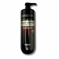 Изображение  Universal shampoo with a pump included Immortal Infuse Barber 1000 ml