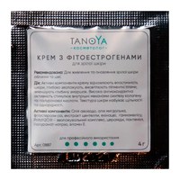 Изображение  Саше Крем с фитоэстрогенами для зрелой кожи TANOYA, 4 мл