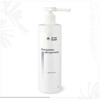 Изображение  Lifting bandage wrap Green Health МКО-020, 350 ml, Volume (ml, g): 350
