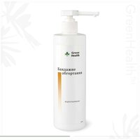 Изображение  Fat-burning bandage wrap Green Health МКО-018, 350 ml, Volume (ml, g): 350