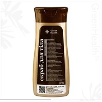 Изображение  Coconut body scrub Green Health МГ-019, 150 ml