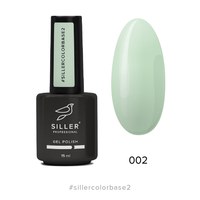 Изображение  Siller Color Base №2 camouflage color base (mint), 15 ml, Volume (ml, g): 15, Color No.: 2
