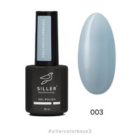 Изображение  Siller Color Base №3 камуфлирующая цветная база (голубая), 15 мл, Объем (мл, г): 15, Цвет №: 03