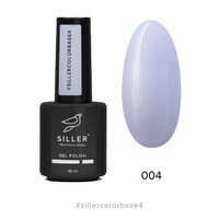 Изображение  Siller Color Base №4 камуфлирующая база (сиреневая), 15 мл, Объем (мл, г): 15, Цвет №: 04