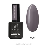 Зображення  Siller Color Base №5 камуфлююча кольорова база (сіро-фіолетова), 15 мл, Об'єм (мл, г): 15, Цвет №: 05