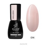 Зображення  Гель-лак для нігтів Siller Professional Classic №014 (какао), 8 мл, Об'єм (мл, г): 8, Цвет №: 014