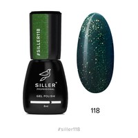 Зображення  Гель-лак для нігтів Siller Professional Classic №118 (зелений з блискітками), 8 мл, Об'єм (мл, г): 8, Цвет №: 118