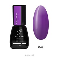 Зображення  Гель-лак для нігтів Siller Professional Classic №047 (яскравий фіолетовий), 8 мл, Об'єм (мл, г): 8, Цвет №: 047