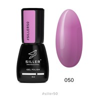 Изображение  Гель-лак для ногтей Siller Professional Classic №050 (лиловое свечение), 8 мл, Объем (мл, г): 8, Цвет №: 050