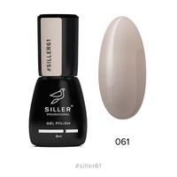 Изображение  Gel polish for nails Siller Professional Classic No. 061 (cocoa with milk), 8 ml, Volume (ml, g): 8, Color No.: 61