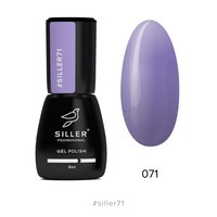 Изображение  Gel polish for nails Siller Professional Classic No. 071 (lilac), 8 ml, Volume (ml, g): 8, Color No.: 71