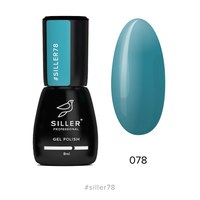 Зображення  Гель-лак для нігтів Siller Professional Classic №078 (пляшковий), 8 мл, Об'єм (мл, г): 8, Цвет №: 078