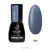 Зображення  Гель-лак для нігтів Siller Professional Classic №081 (синьо-зелений), 8 мл, Об'єм (мл, г): 8, Цвет №: 081