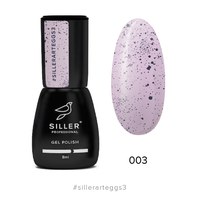 Зображення  Гель-лак для нігтів Siller Professional Art Eggs №03 (рожево-бузковий з крихтою), 8 мл, Цвет №: 03