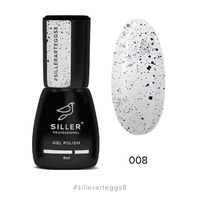 Изображение  Гель-лак для ногтей Siller Professional Art Eggs №08 (холодный лилово-серый с крошкой), 8 мл, Цвет №: 08