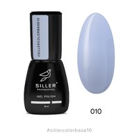 Изображение  Siller Color Base №10 камуфлирующая цветная база (васильковая), 8 мл, Объем (мл, г): 8, Цвет №: 010