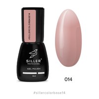 Изображение  Siller Color Base №14 камуфлирующая цветная база (персиковая), 8 мл, Объем (мл, г): 8, Цвет №: 014