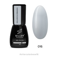 Изображение  Siller Color Base №16 камуфлирующая цветная база (серая), 8 мл, Объем (мл, г): 8, Цвет №: 016