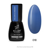 Изображение  Siller Color Base №18 камуфлирующая цветная база (синяя), 8 мл, Объем (мл, г): 8, Цвет №: 018