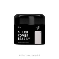 Изображение  Siller Cover Shine Base №3 camouflage base (nude with microshine), 30 ml, Volume (ml, g): 30, Color No.: 3